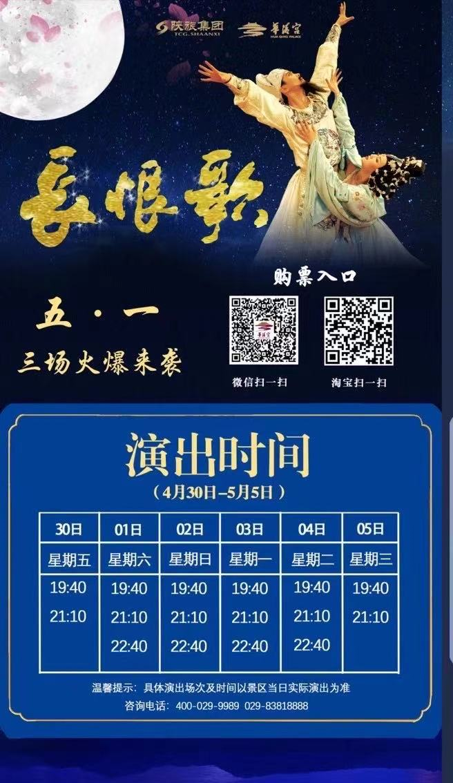 微信圖片_20210428092238.png