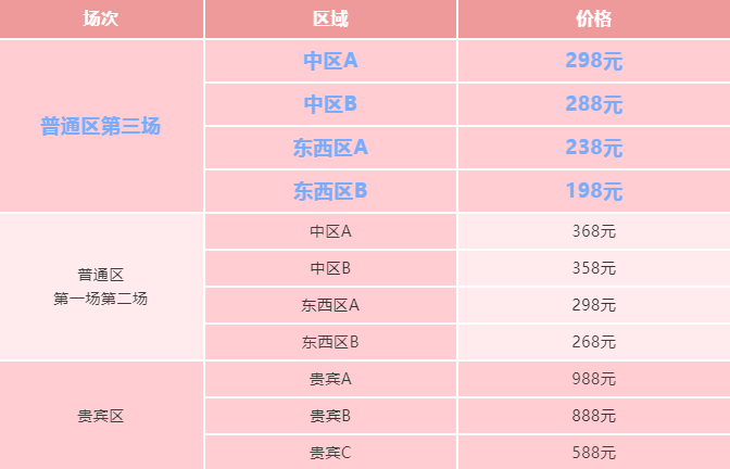 微信圖片_20210428092752.png