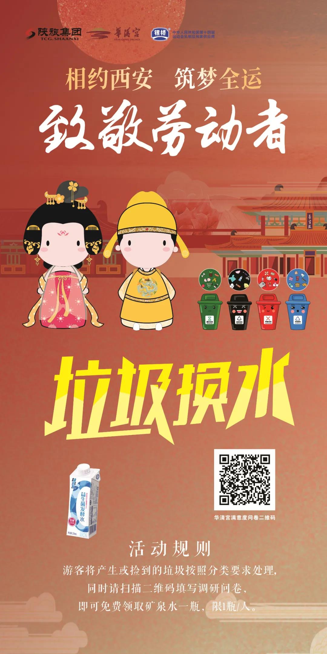 微信圖片_20210503091506.jpg