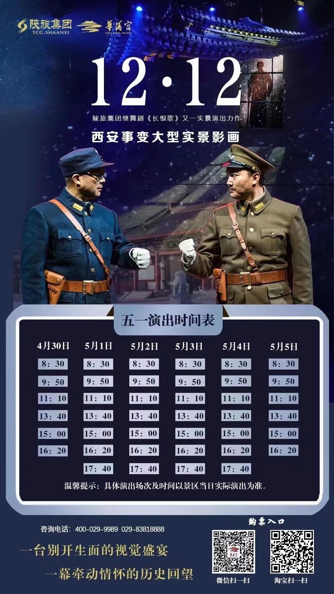 微信圖片_20210503092747.jpg