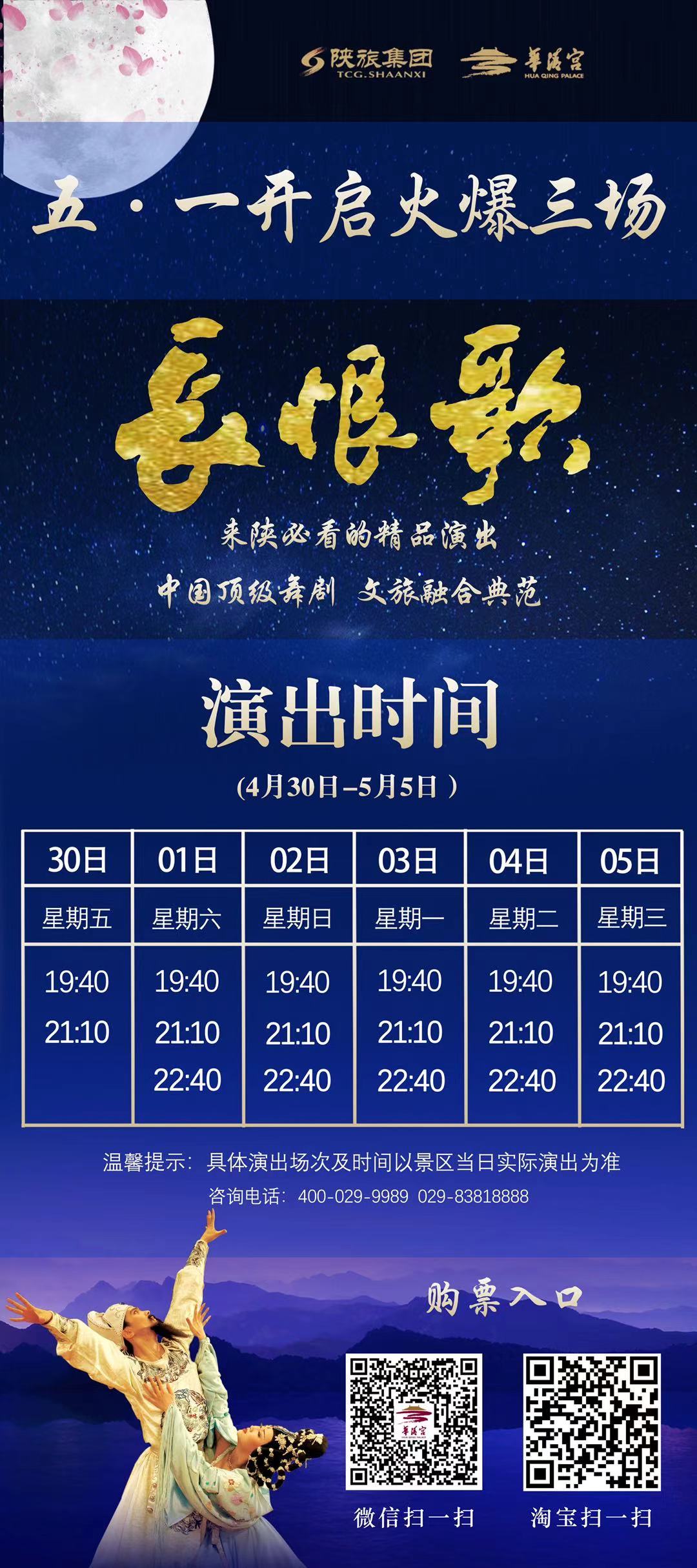 微信圖片_20210503093356.jpg