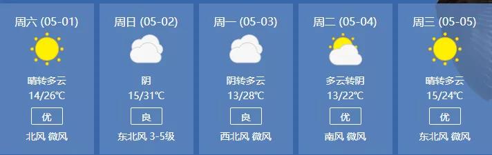 微信圖片_20210503093713.jpg