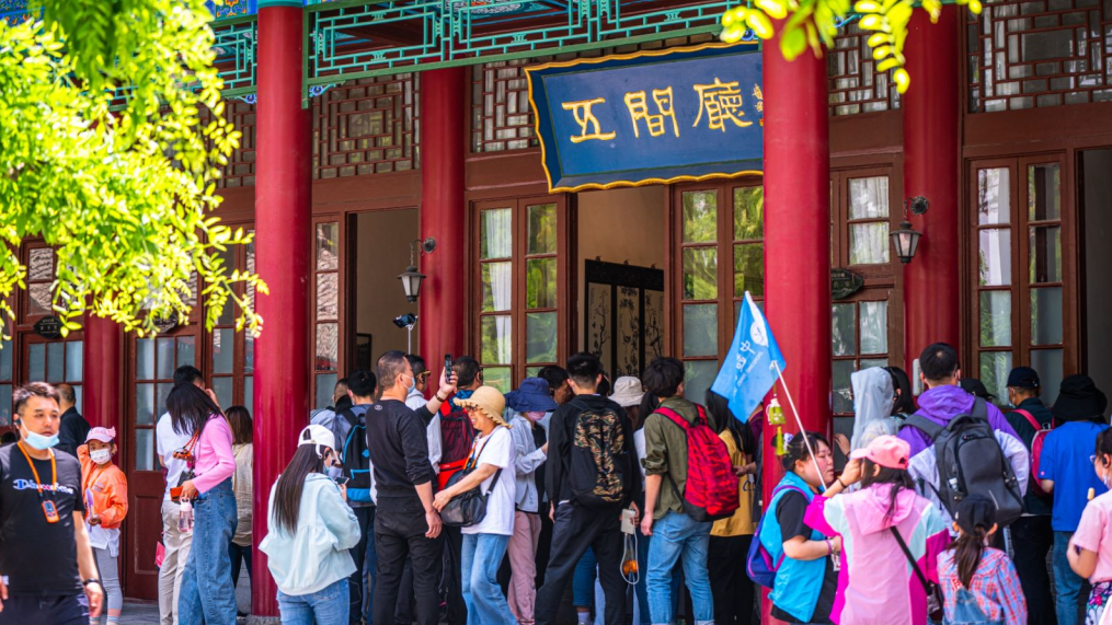 微信圖片_20210505102430.png