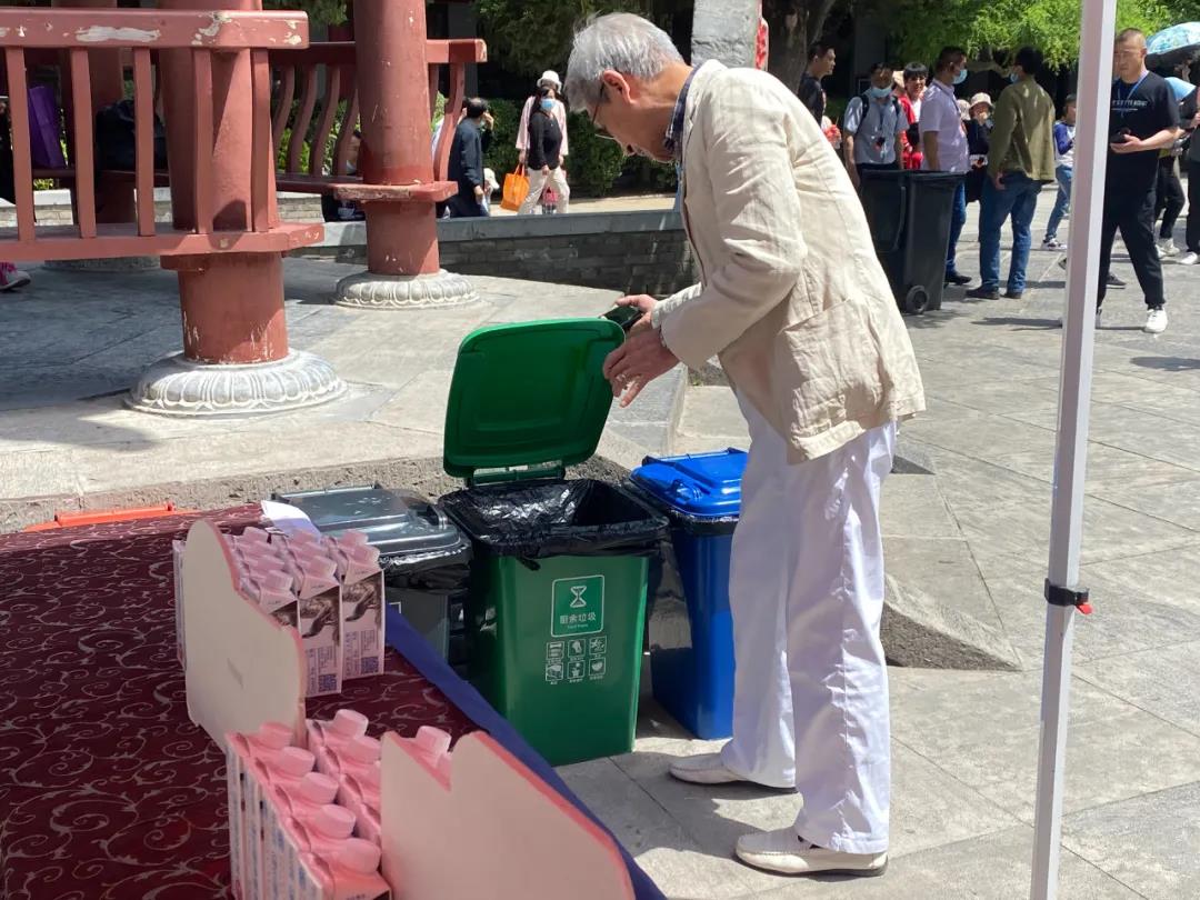 微信圖片_20210505102557.jpg