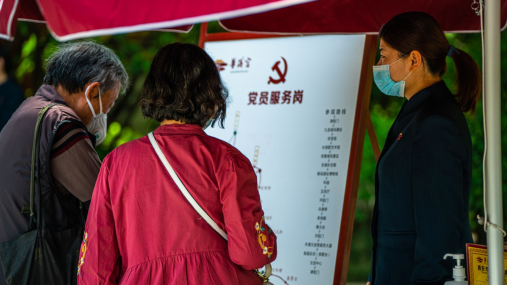 微信圖片_20210505102829.png