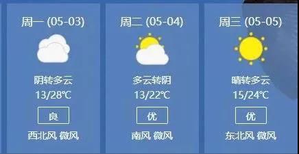 微信圖片_20210505103110.jpg