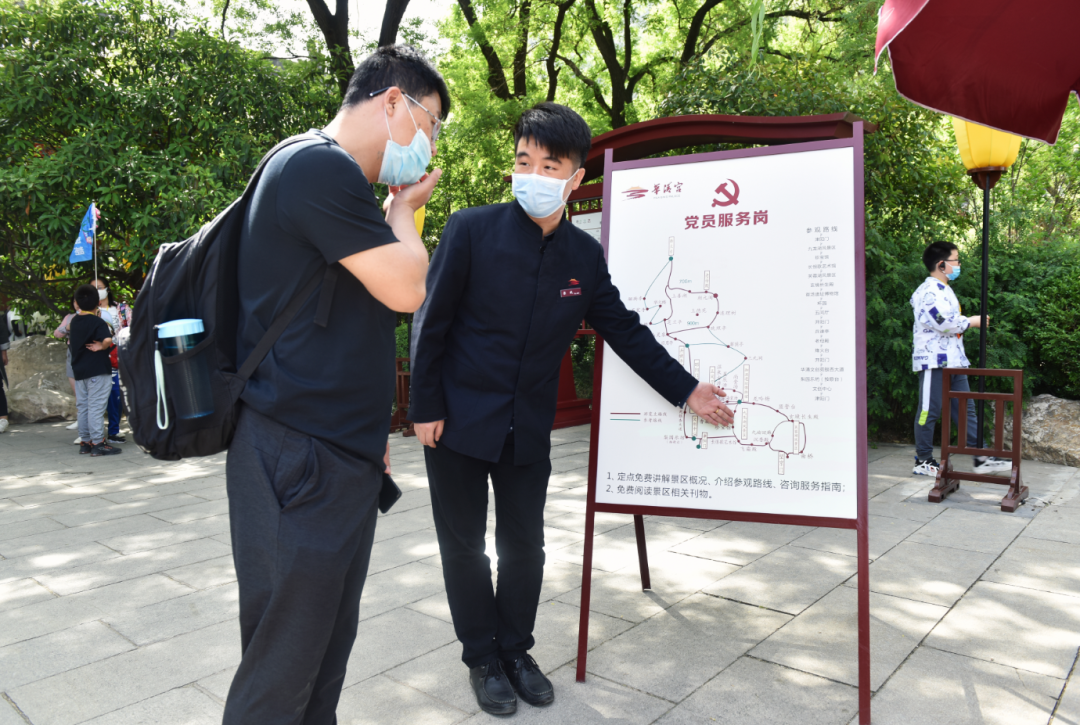 微信圖片_20210505173340.png