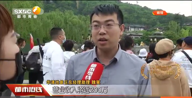 微信圖片_20210507104305.png