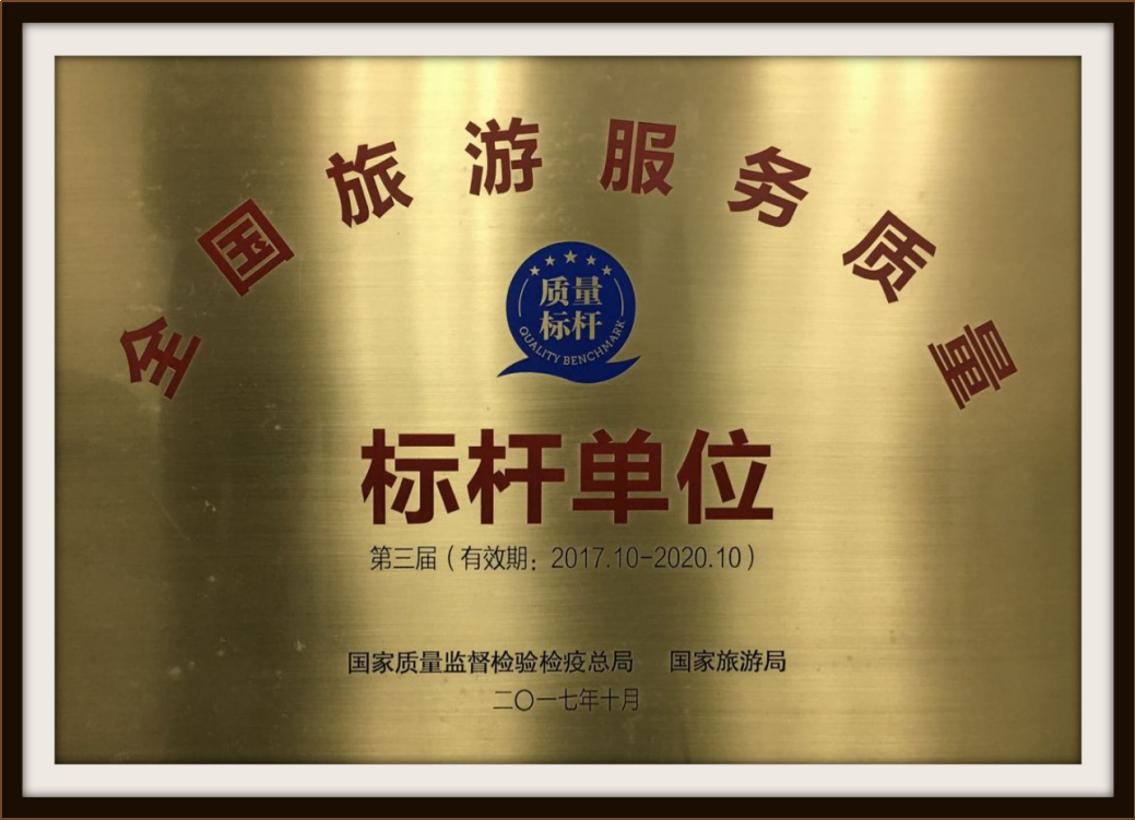 微信圖片_20210517084416.png