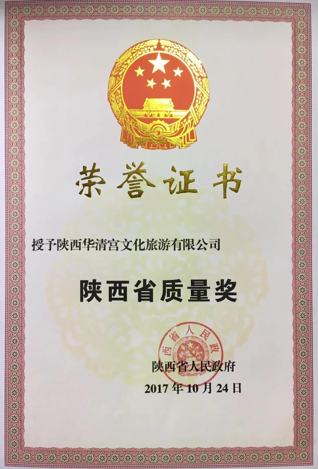 微信圖片_20210517084438.jpg