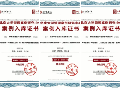 微信圖片_20210517084500.png