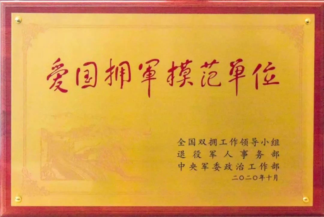 微信圖片_20210517084558.jpg