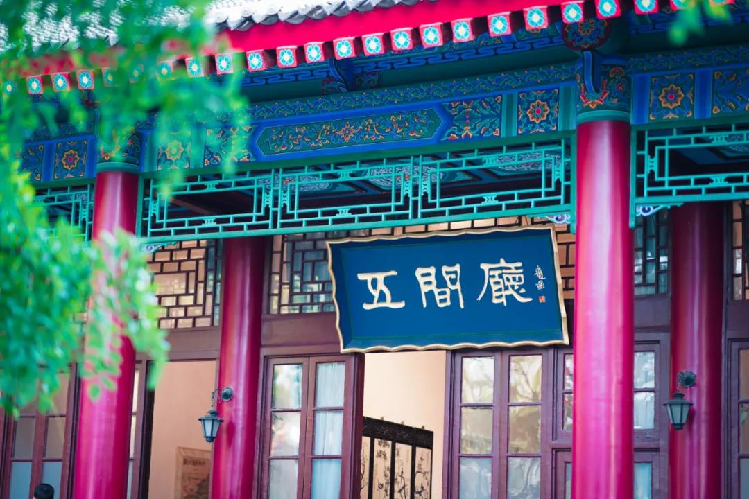 微信圖片_20210519092602.jpg