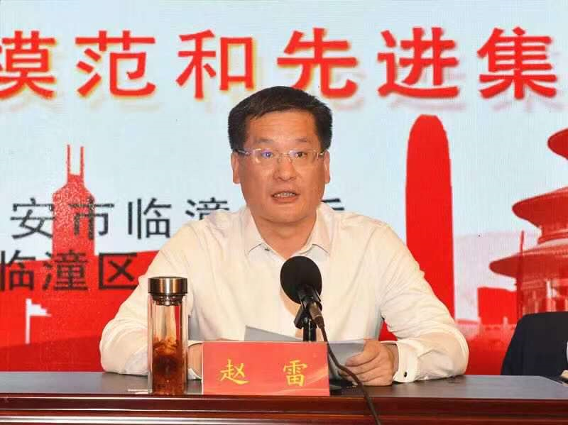 微信圖片_20210524143713.png