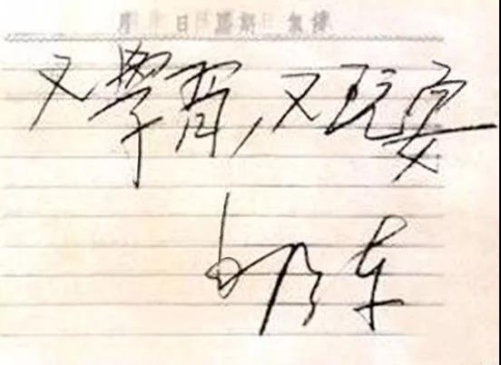 微信圖片_20210529140620.jpg
