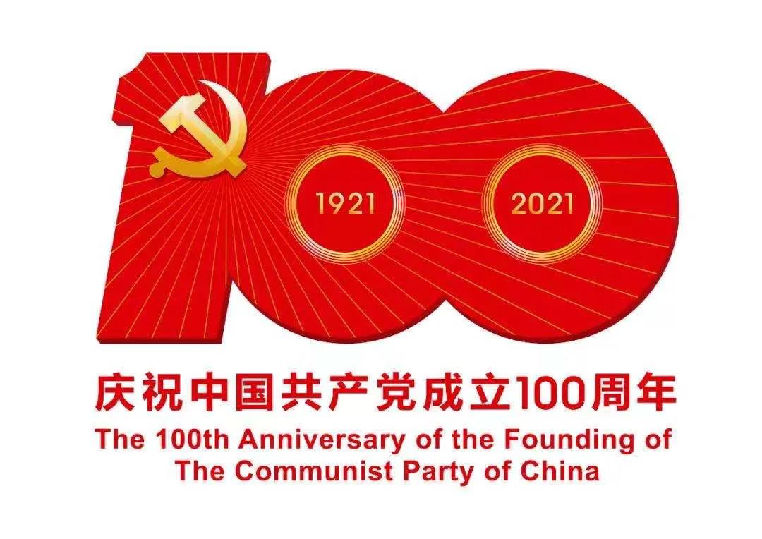 微信圖片_20210531090355.jpg