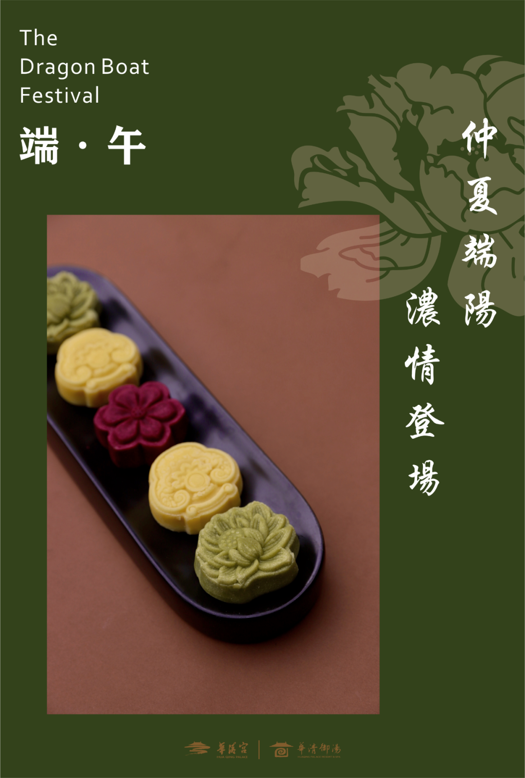 微信圖片_20210531091714.png