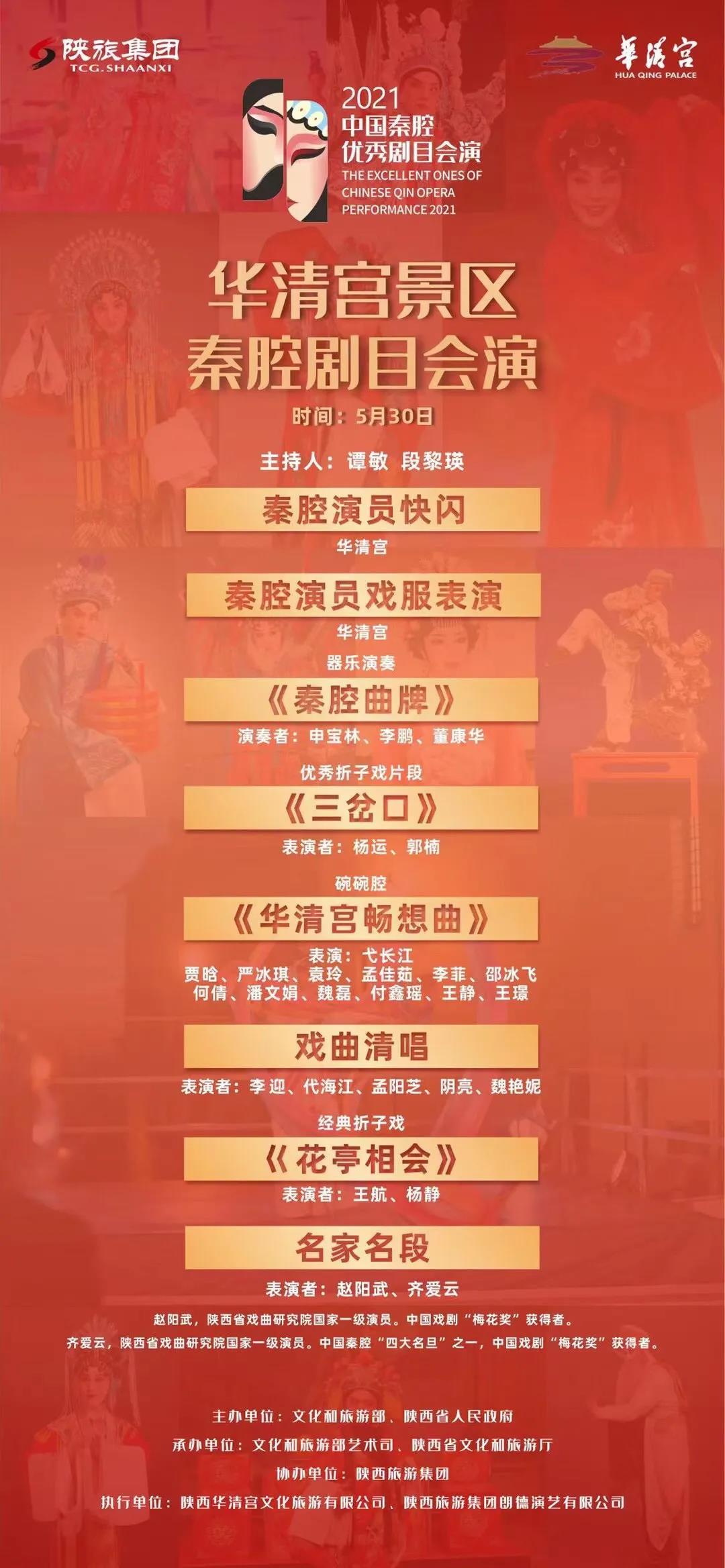 微信圖片_20210531092934.jpg