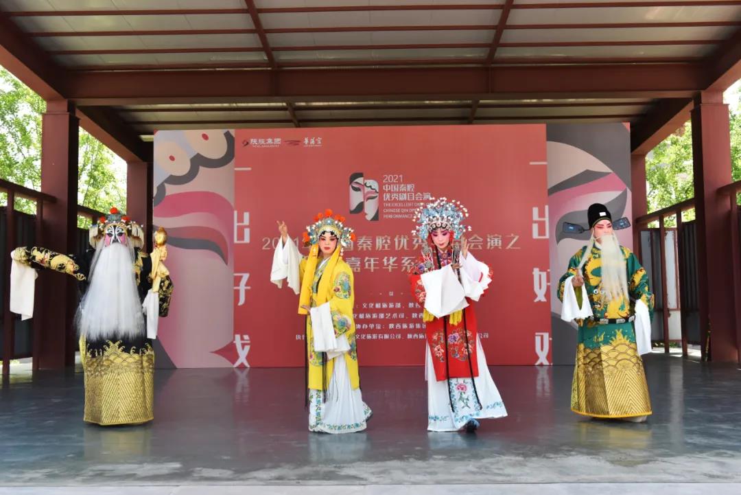 微信圖片_20210531095751.jpg