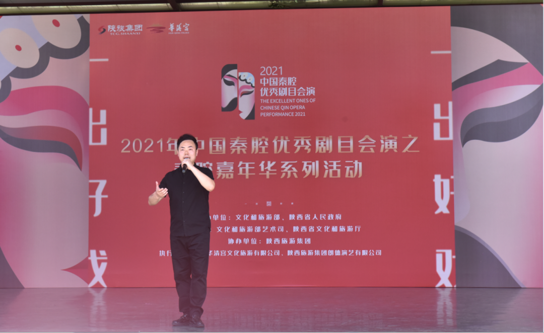 微信圖片_20210531100117.png