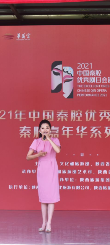 微信圖片_20210531100123.png