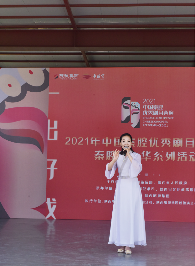 微信圖片_20210531100337.png