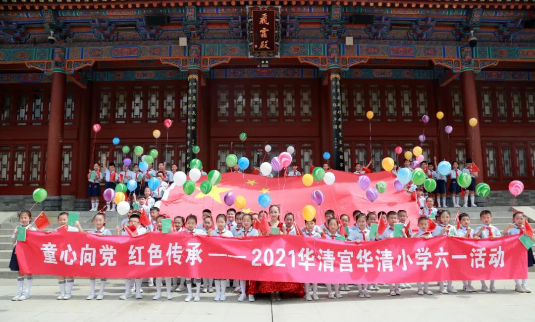 微信圖片_20210604092019.jpg