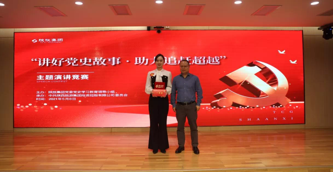 微信圖片_20210701105921.png