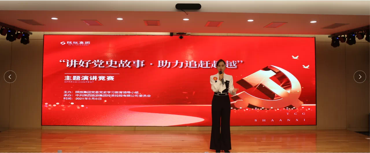 微信圖片_20210629140759.png