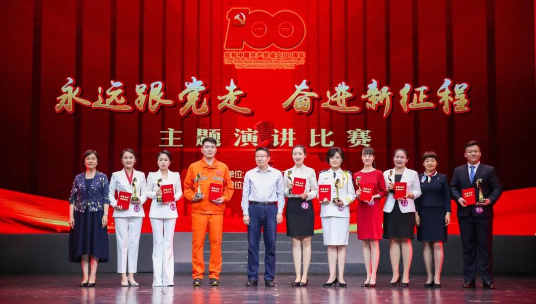 微信圖片_20210701110010.jpg