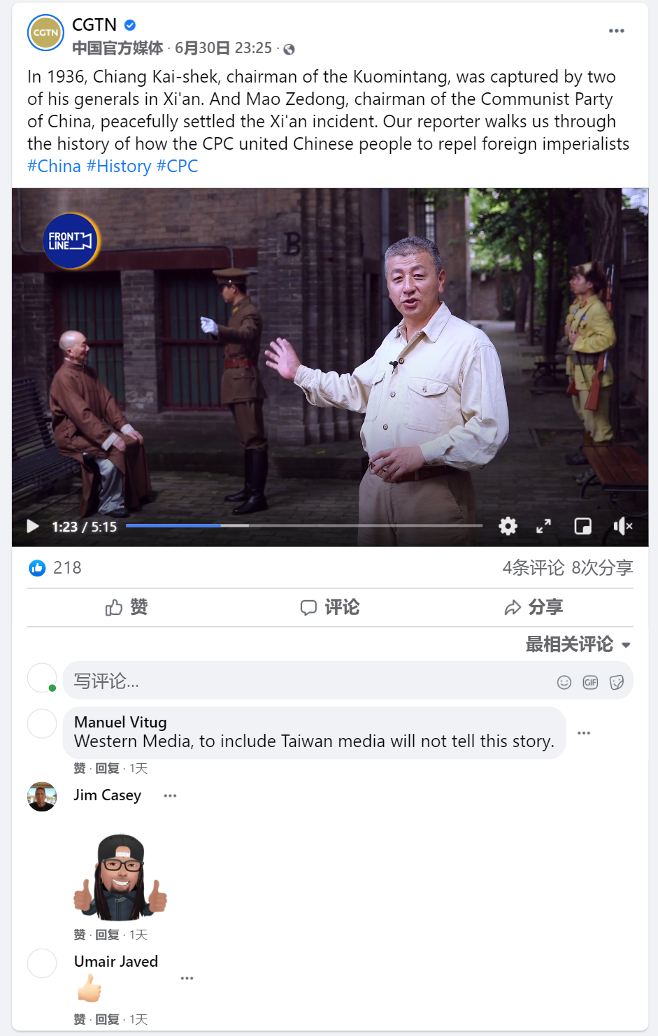 微信圖片_20210707103242.png