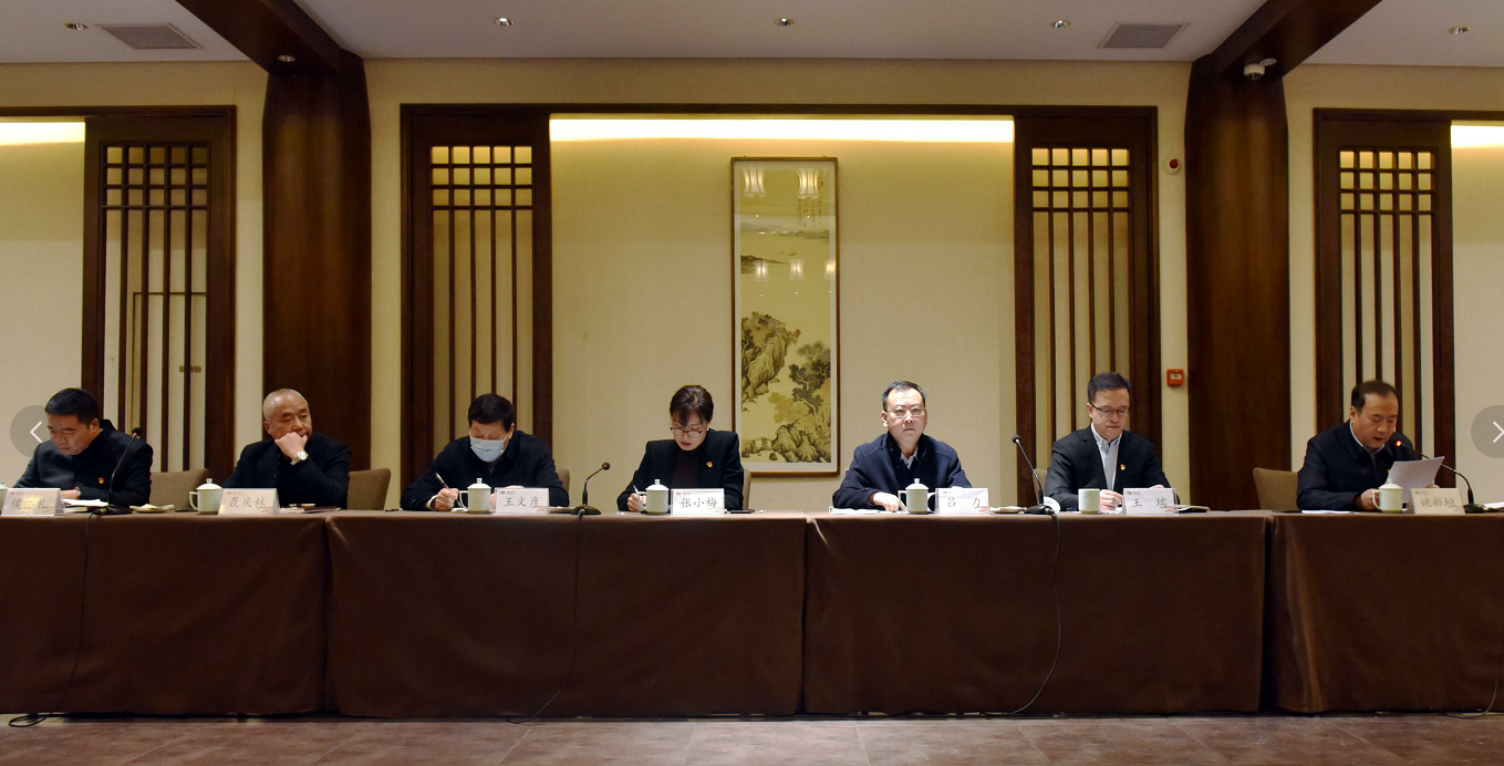 微信圖片_20220210154831.png