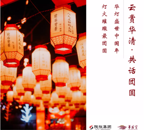 微信圖片_20220216100035.png