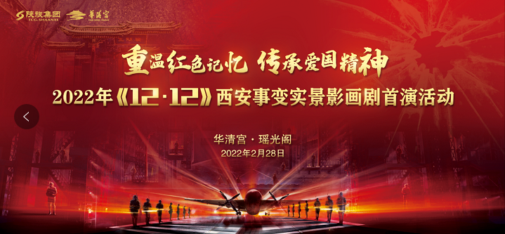 微信圖片_20220301164857.png