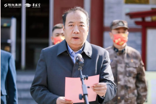 微信圖片_20220302092603.png