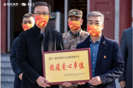 微信圖片_20220302092605.png