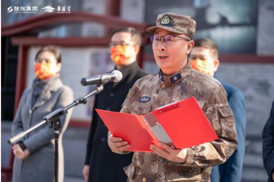 微信圖片_20220302092601.png