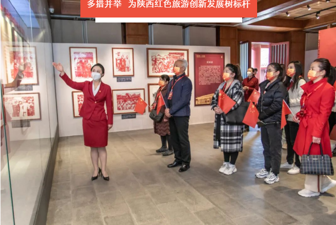 微信圖片_20220302092621.png
