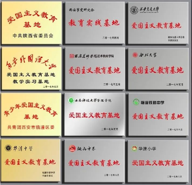 微信圖片_20220302092624.png