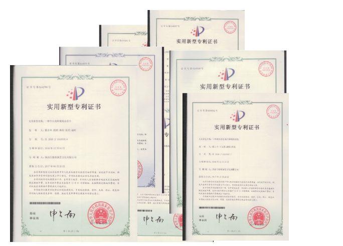 微信圖片_20220314091712.png