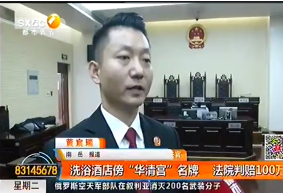 微信圖片_20220314091720.png