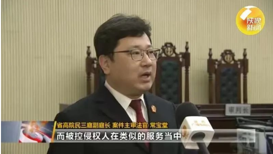 微信圖片_20220314091722.png