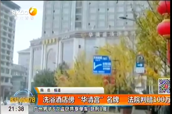 微信圖片_20220314091723.png