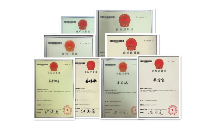 微信圖片_20220314091725.png
