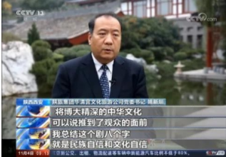 微信圖片_20220316090024.png