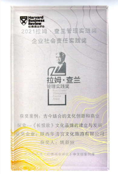 微信圖片_20220316090032.png
