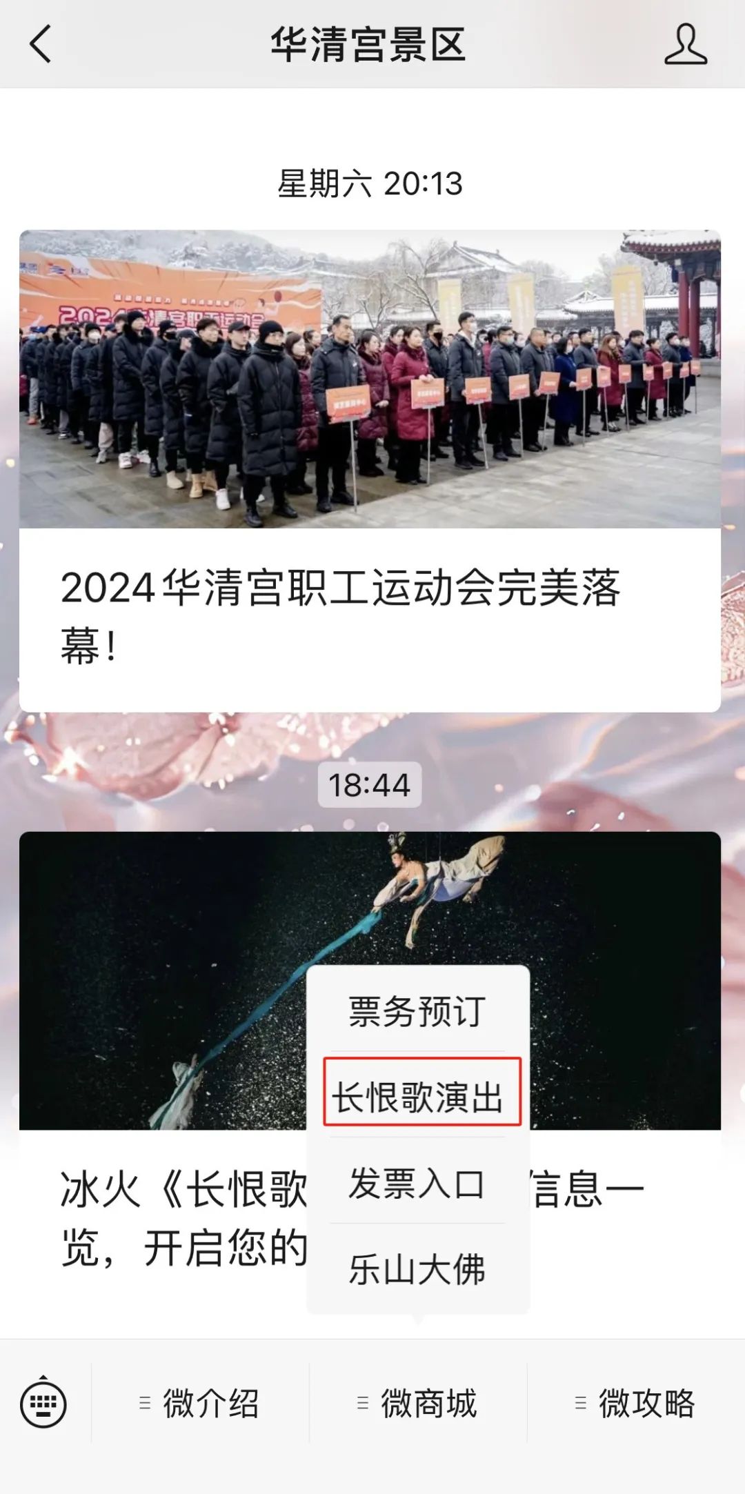 33333.jpg