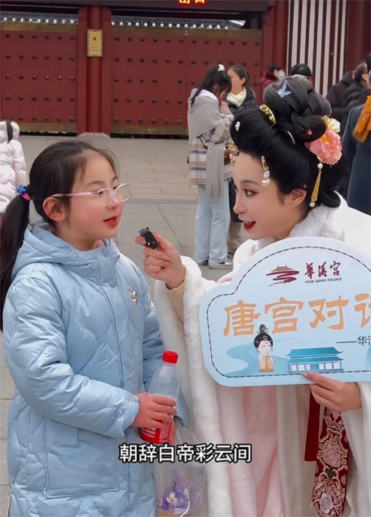 微信圖片_20240212132536.jpg