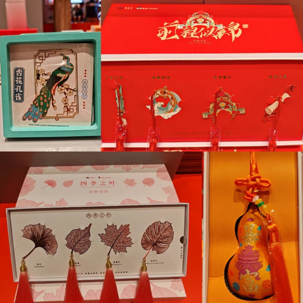 783406f9ff47c7132bb5704a166ee33_副本.jpg