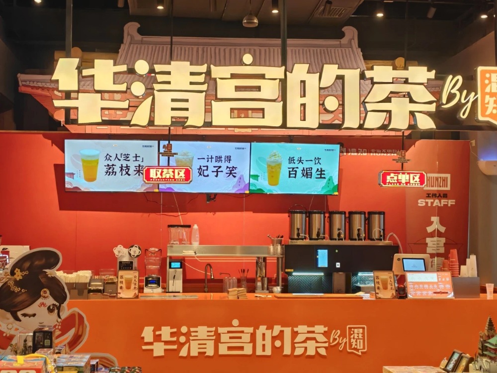 1c8a094a39f2c67fbb05f9c754c4f5c_副本.jpg